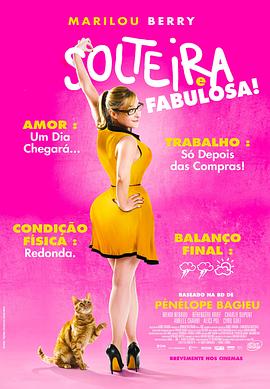 邳州seo优化网络哪家技术好