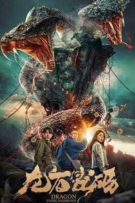 酒店行业网站seo优化公司