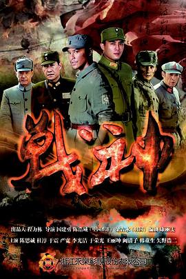 物流运输网站优化方式